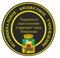 МБУ «Управление по защите населения и территории»